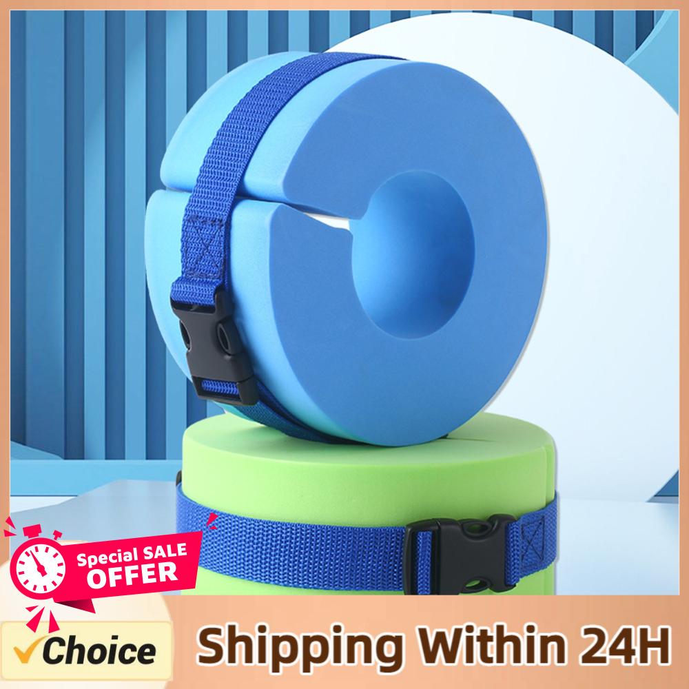 Aquatic Aerobics - 1/2PC EVA Foam Swimming Float Ring